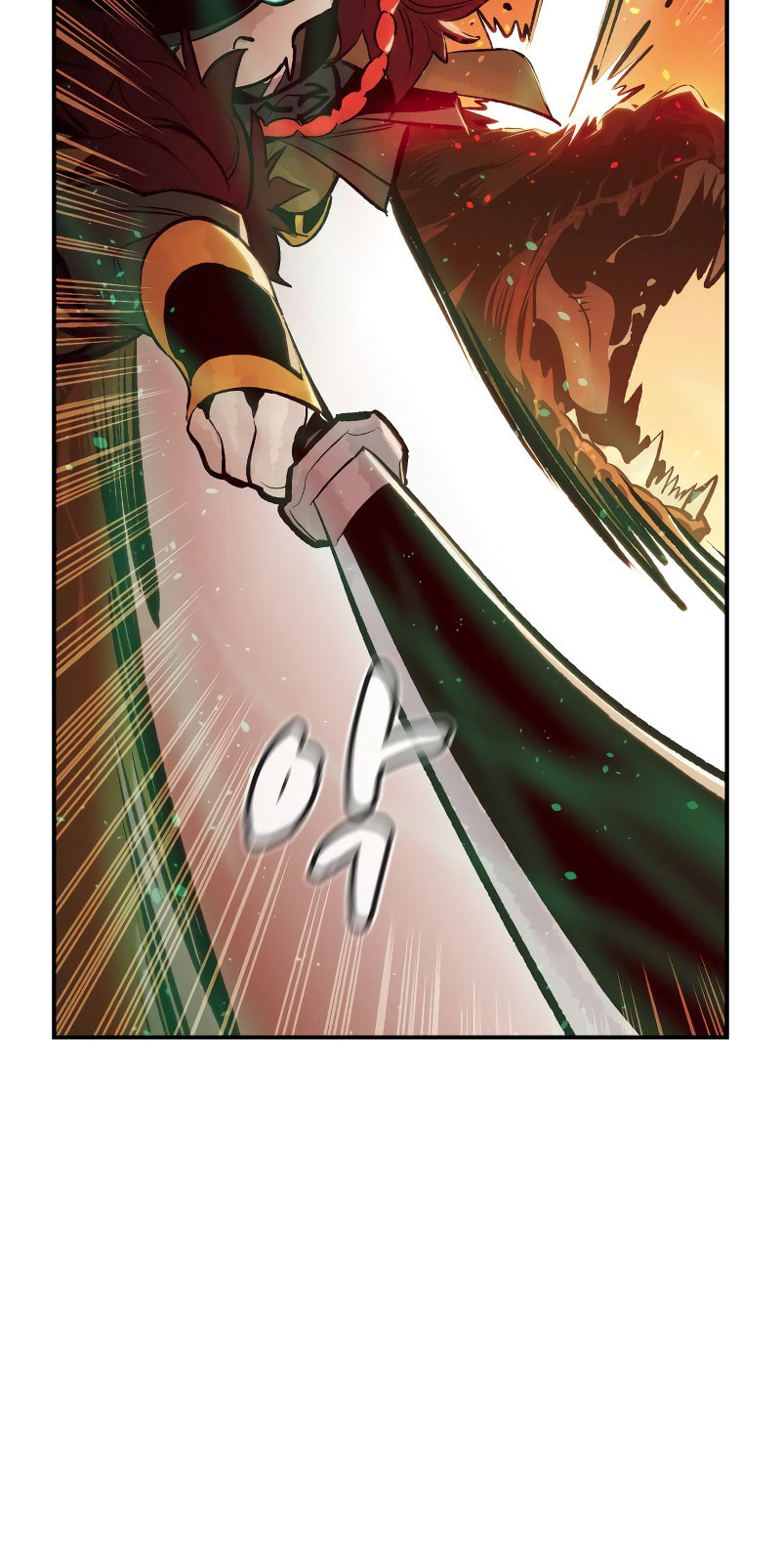 The Lone Necromancer – Chapter 59 page 85