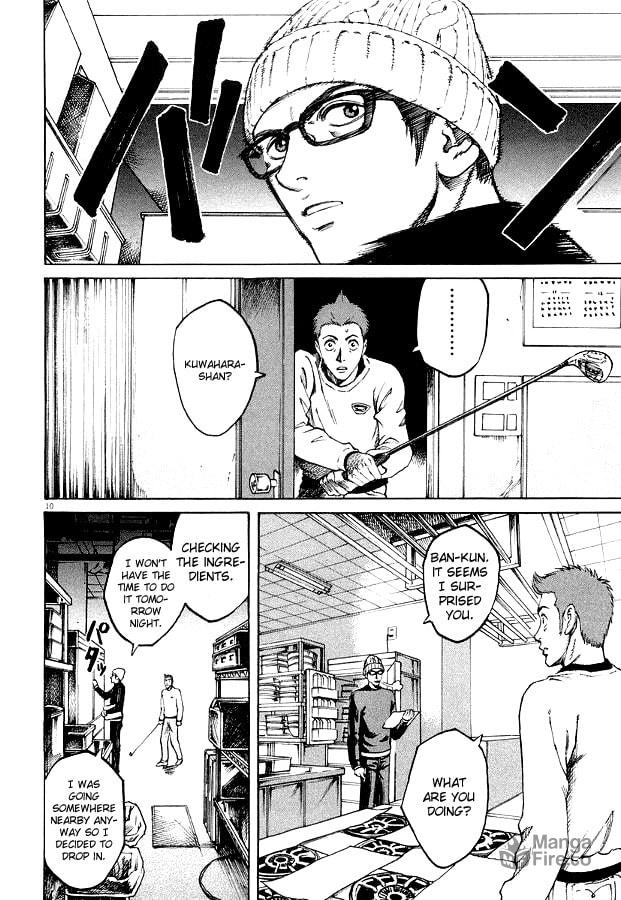 Giorno di Chiusura (Holiday) page 8