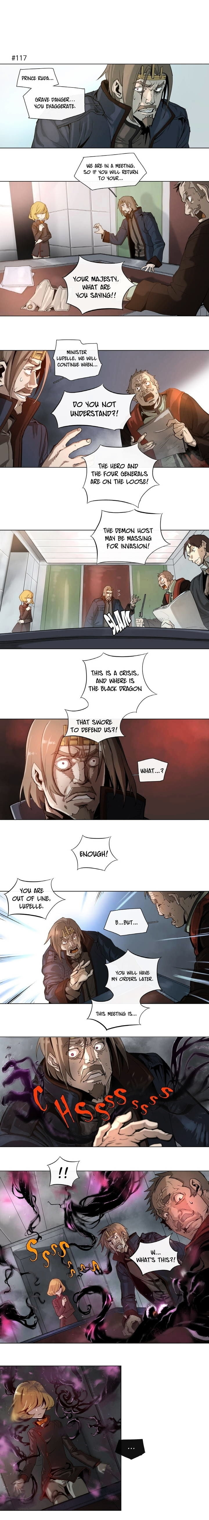 4 Cut Hero – Chapter 20 page 1