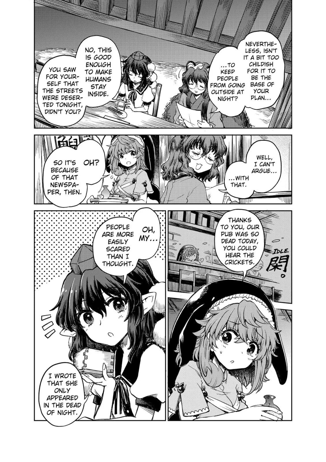 The Lotus Eaters, Drunk and Sober – Chapter 55 page 6