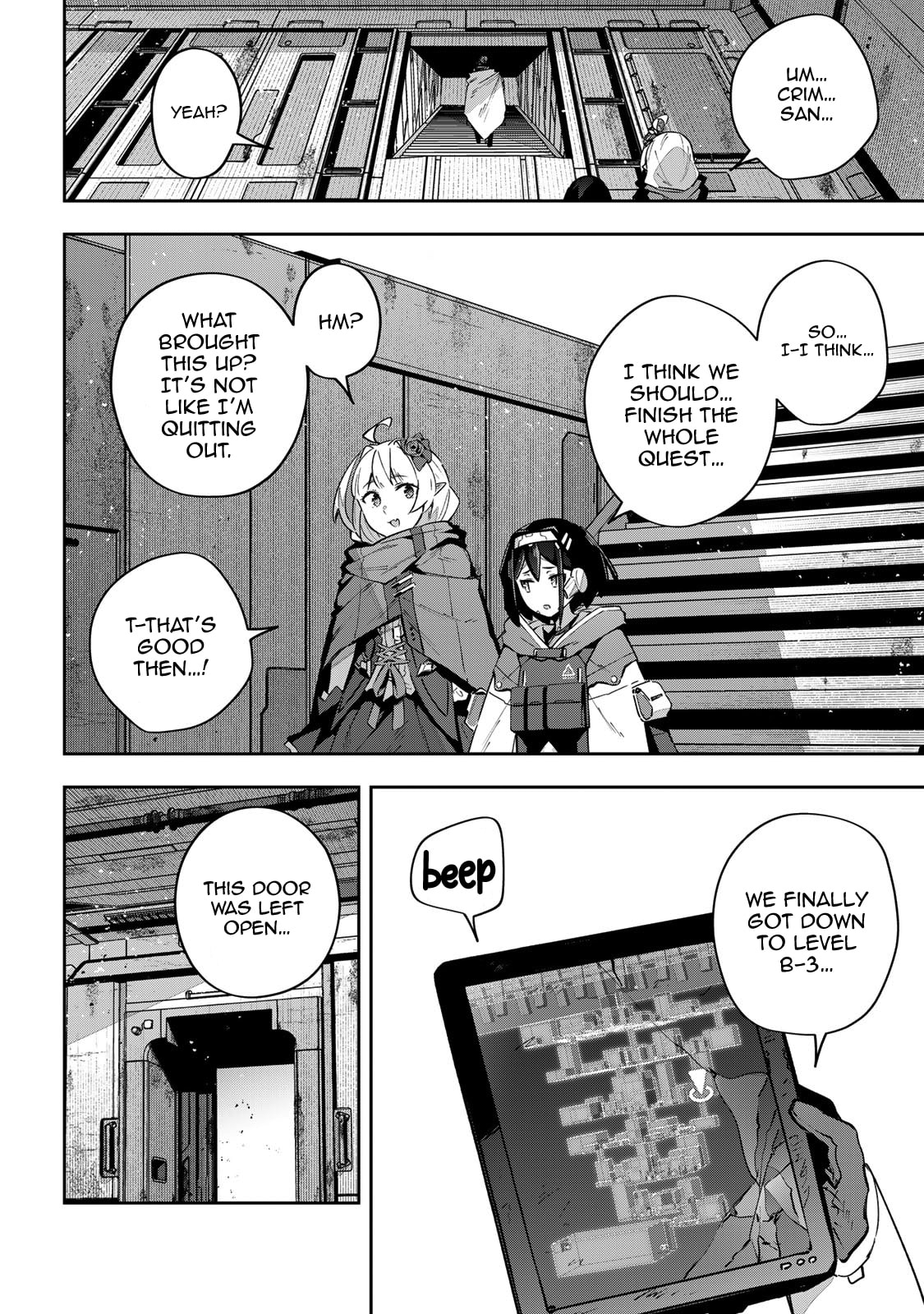 Wall page 16