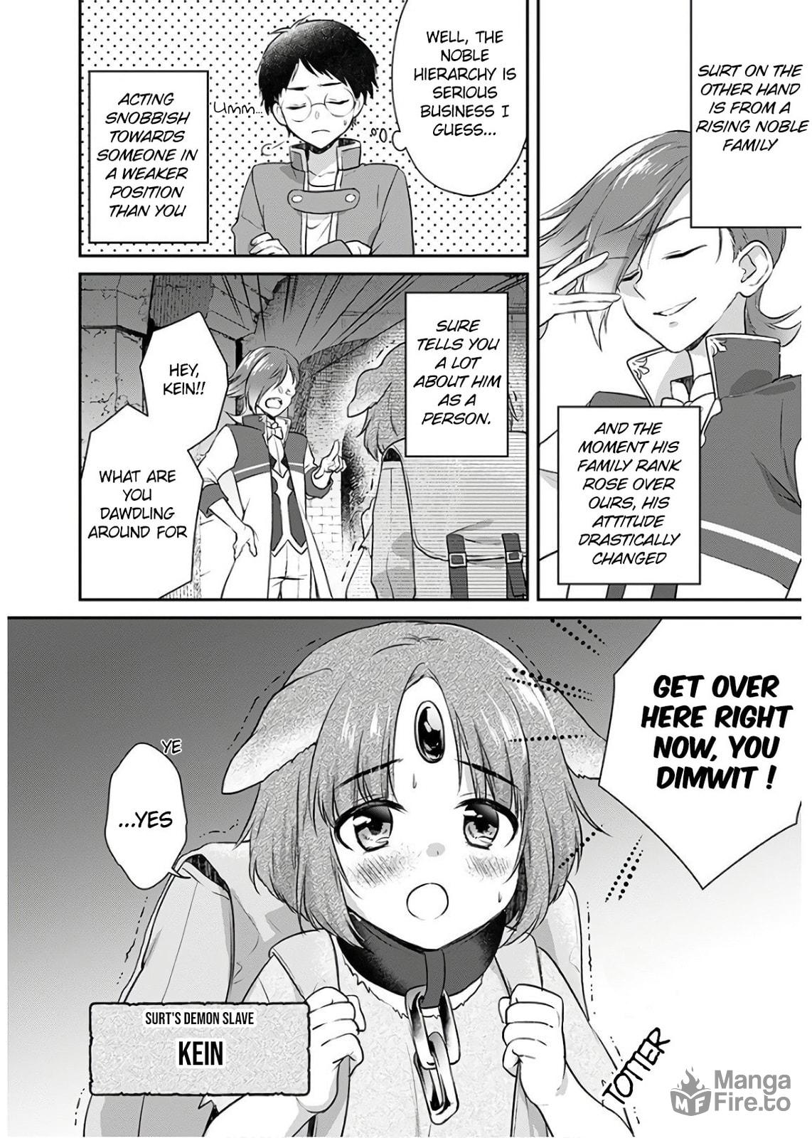Advance! Ruins Exploration Squad page 8