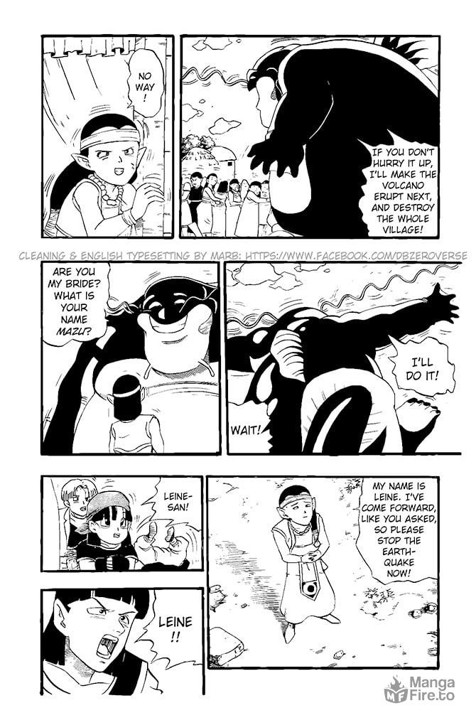 Leine and Doma page 20