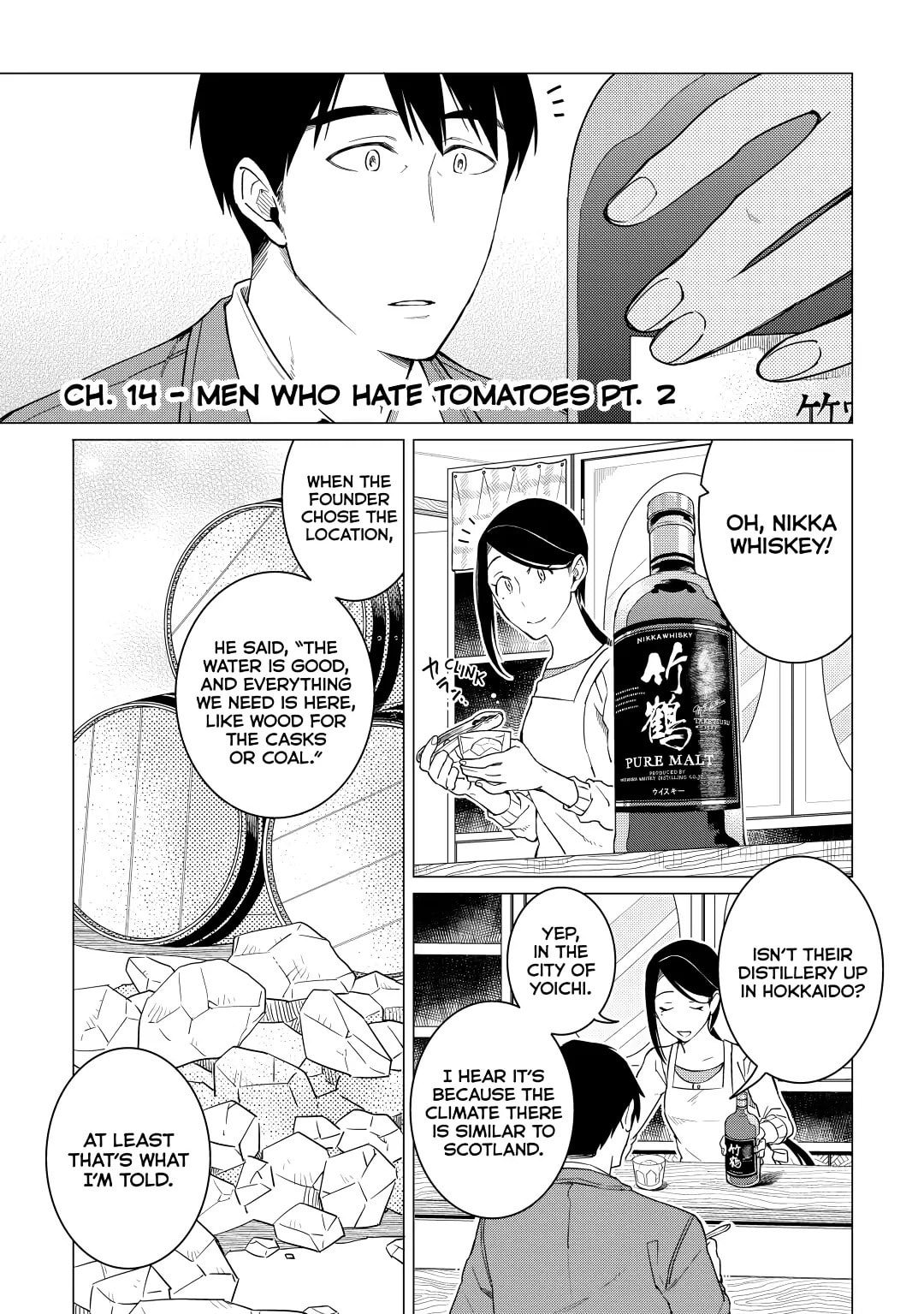 MEN WHO HATE TOMATOES (2) page 0