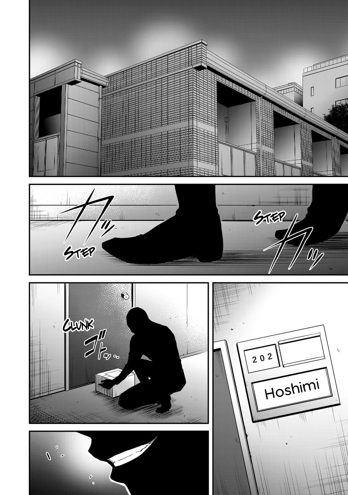 First Love Hotel page 13