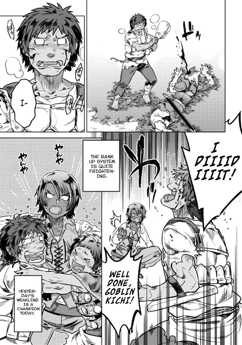 Re:Monster – Chapter 4 page 15