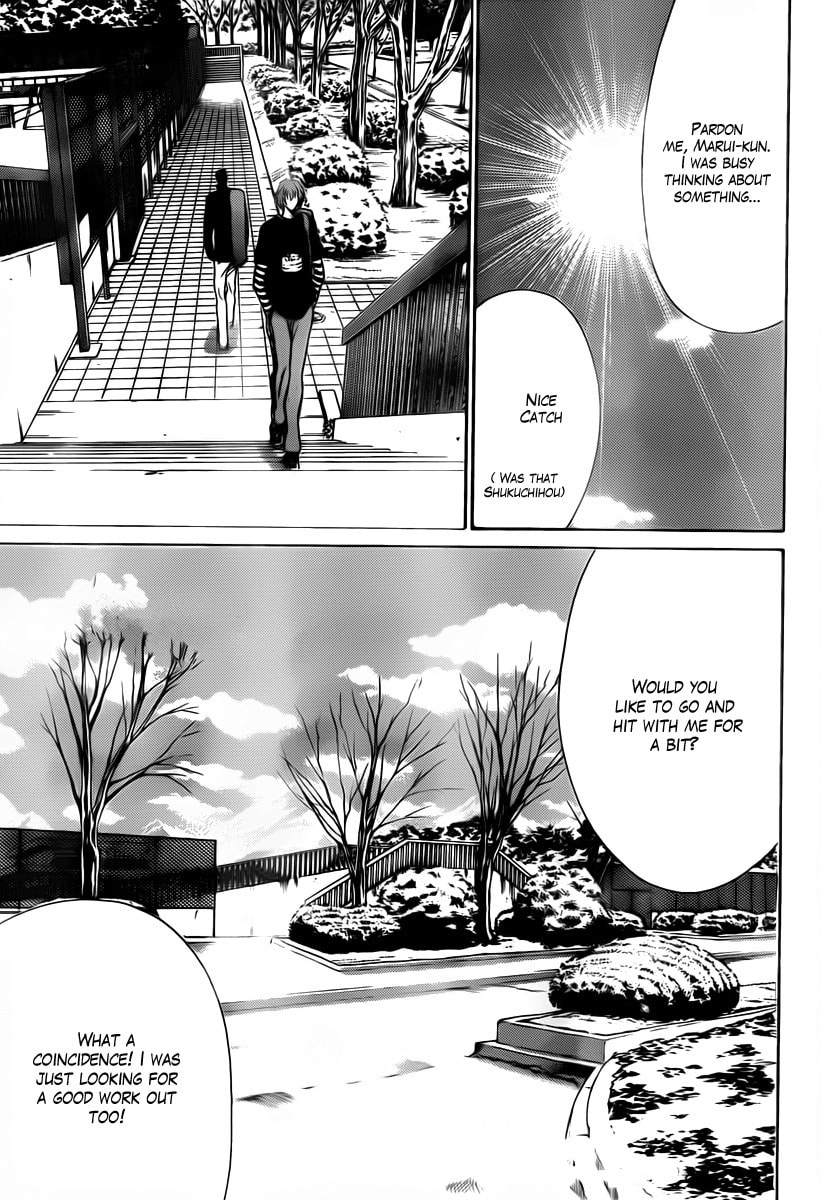 Their Respective Thoughts page 12