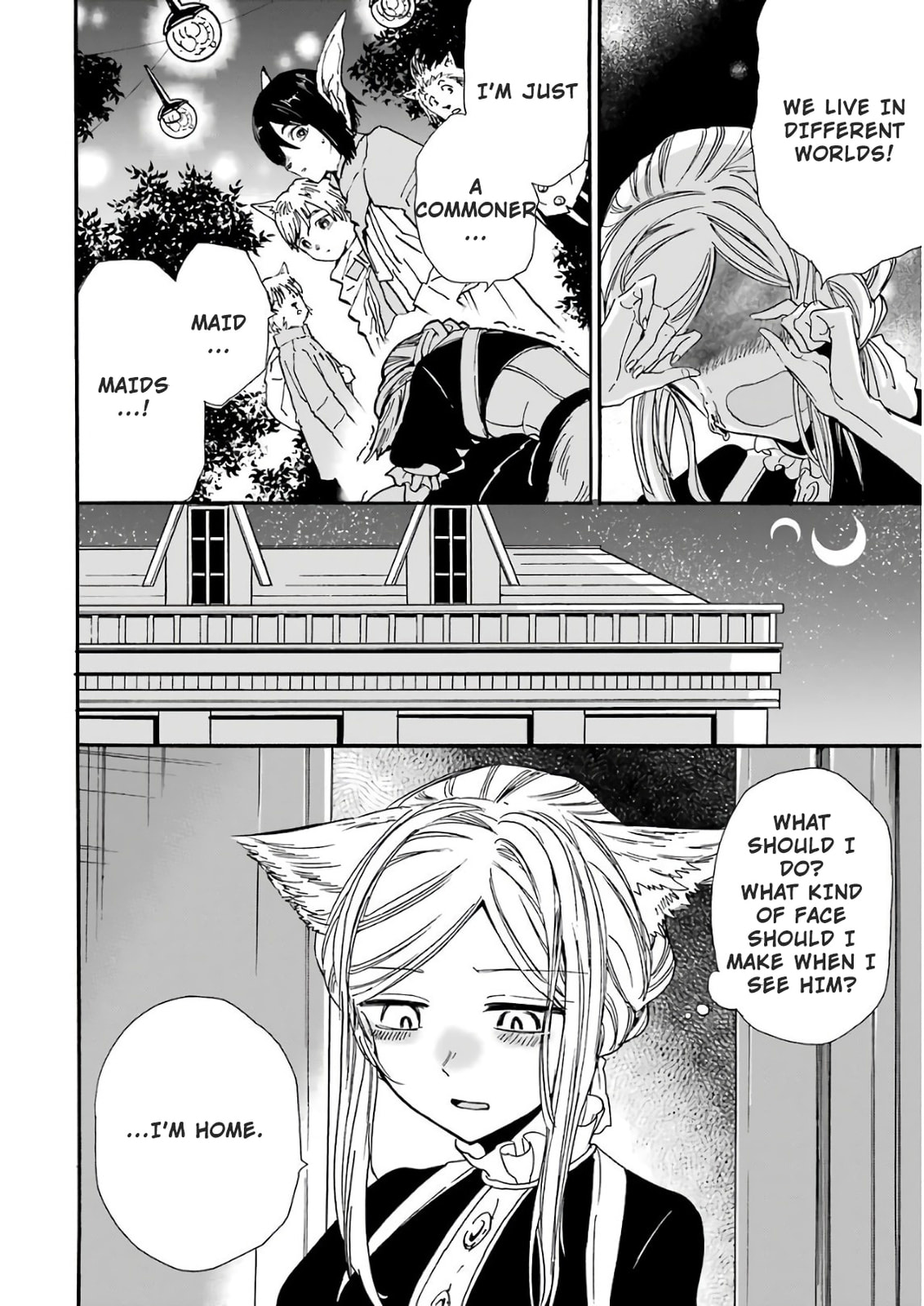 Gourmet in Different World. – Chapter 24 page 12