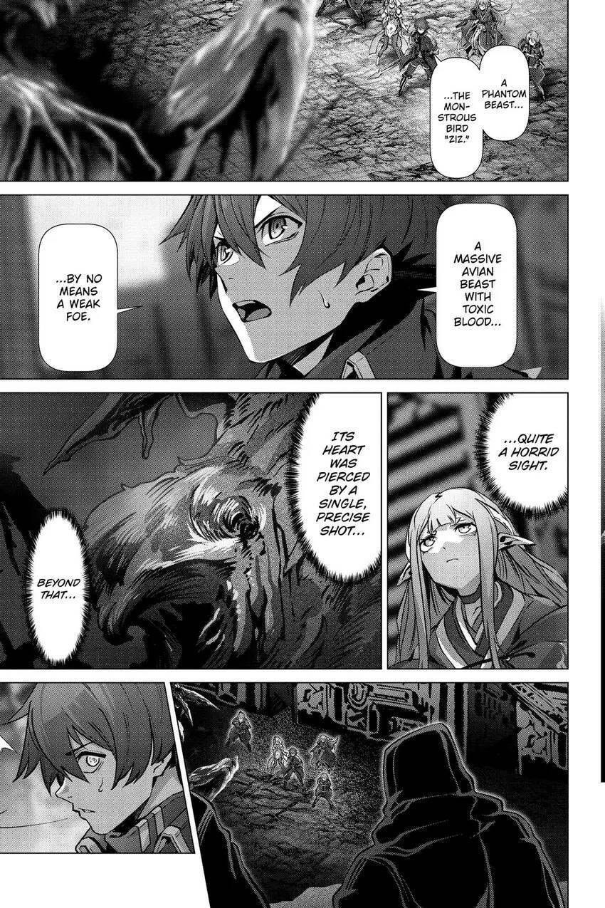 Why Does Nobody Remember Me in This World? – Chapter 56 page 15