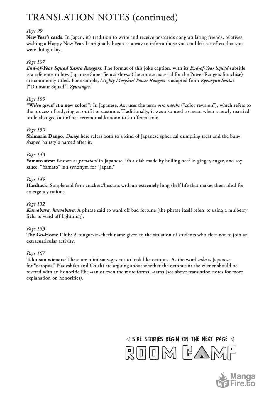 12/25 page 24