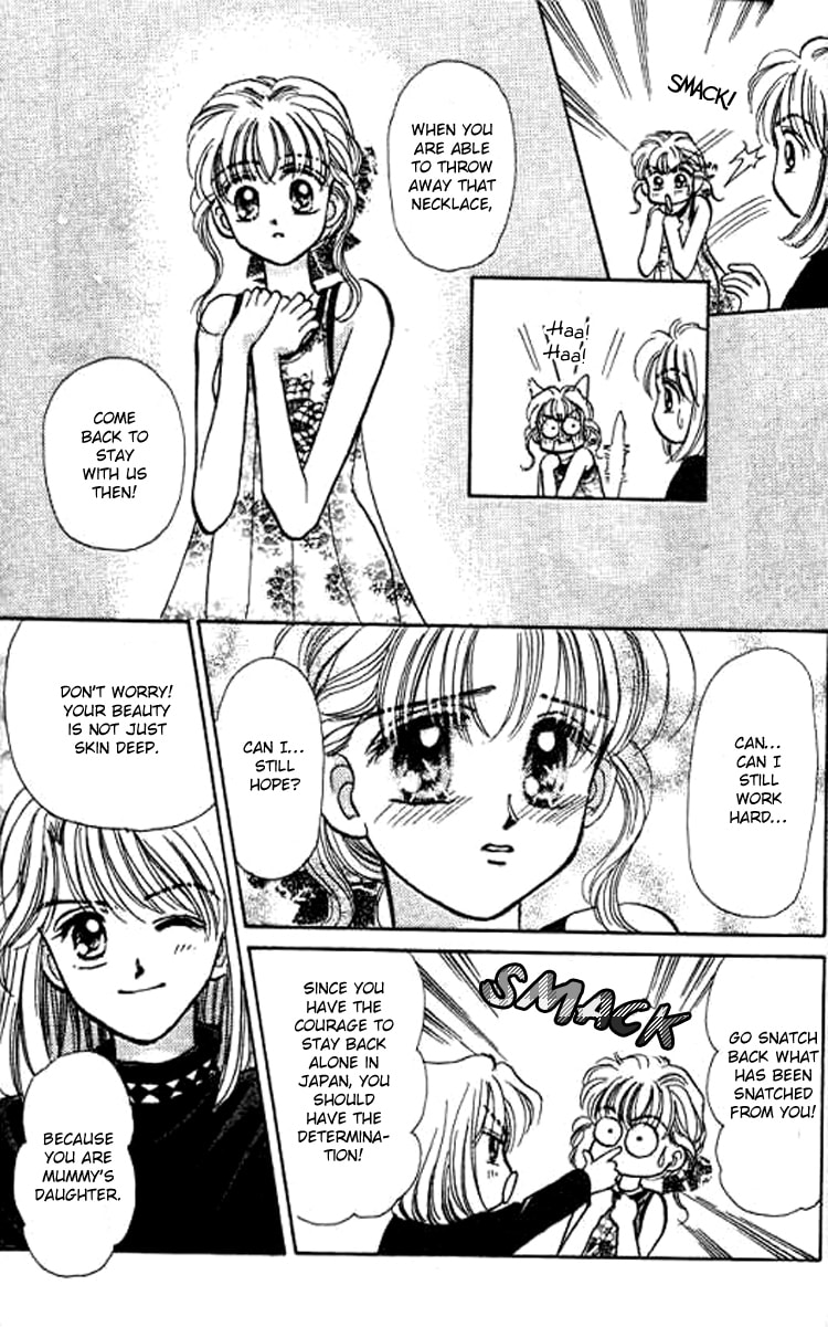 Baby★LOVE – Chapter 21 page 31
