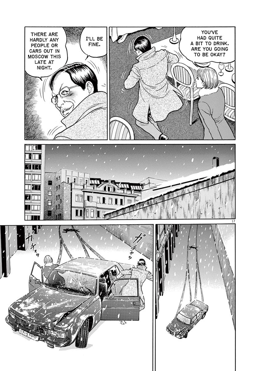 The Film Tells… Everything page 15