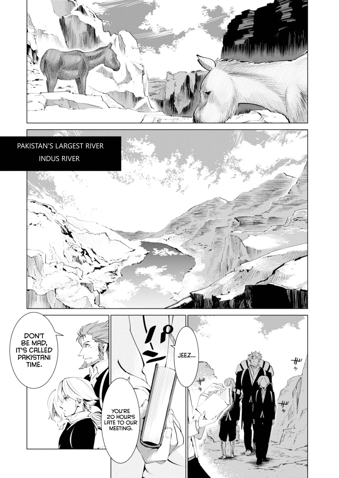 The Empire of Corpses – Chapter 2 page 0