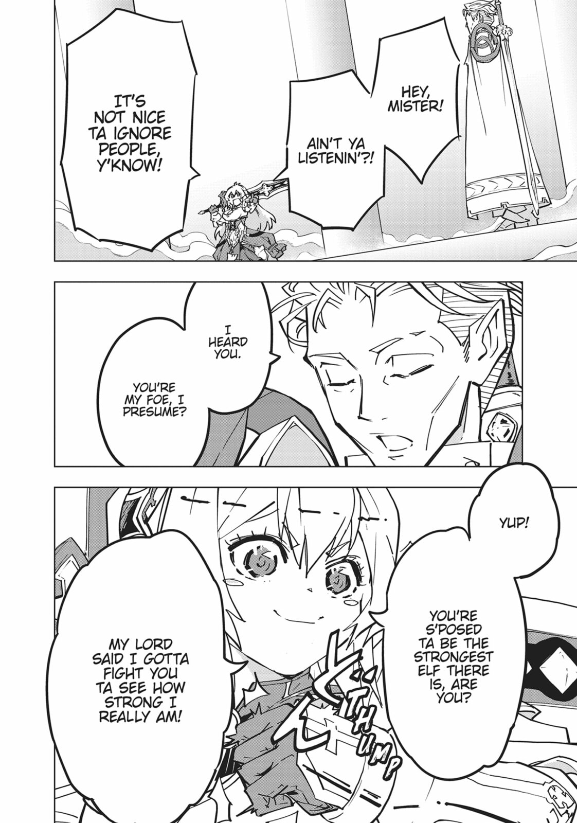 I'M THE STRONGEST! page 1