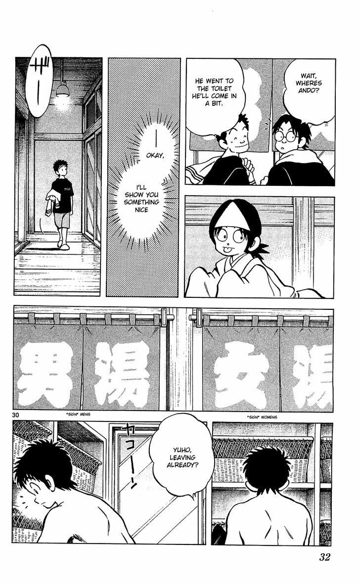 Should I Give You Some Service page 30
