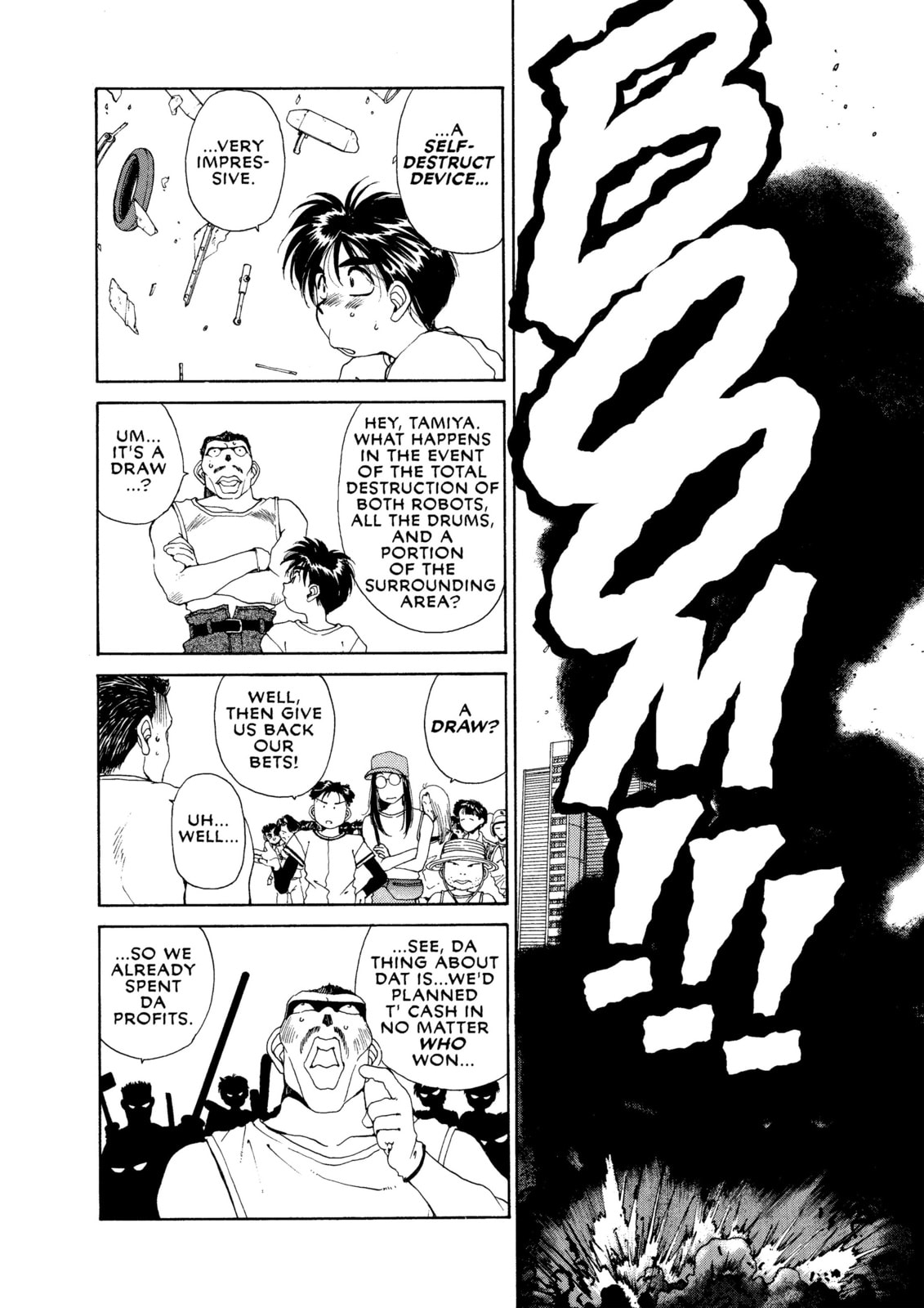 Oh! My Goddess – Chapter 40 page 25