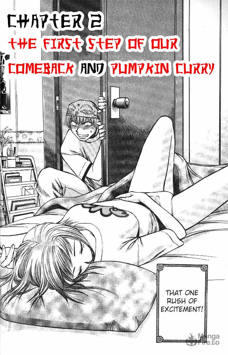 The First Step for a Comeback and Pumpkin Curry page 2