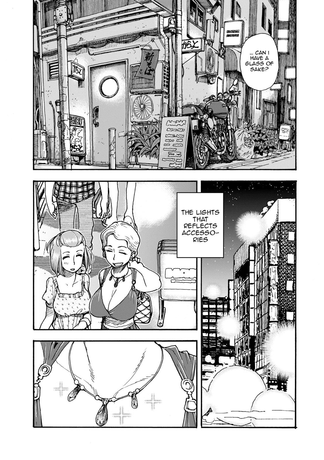 Shiki wo Taberu Onna – Chapter 3 page 21