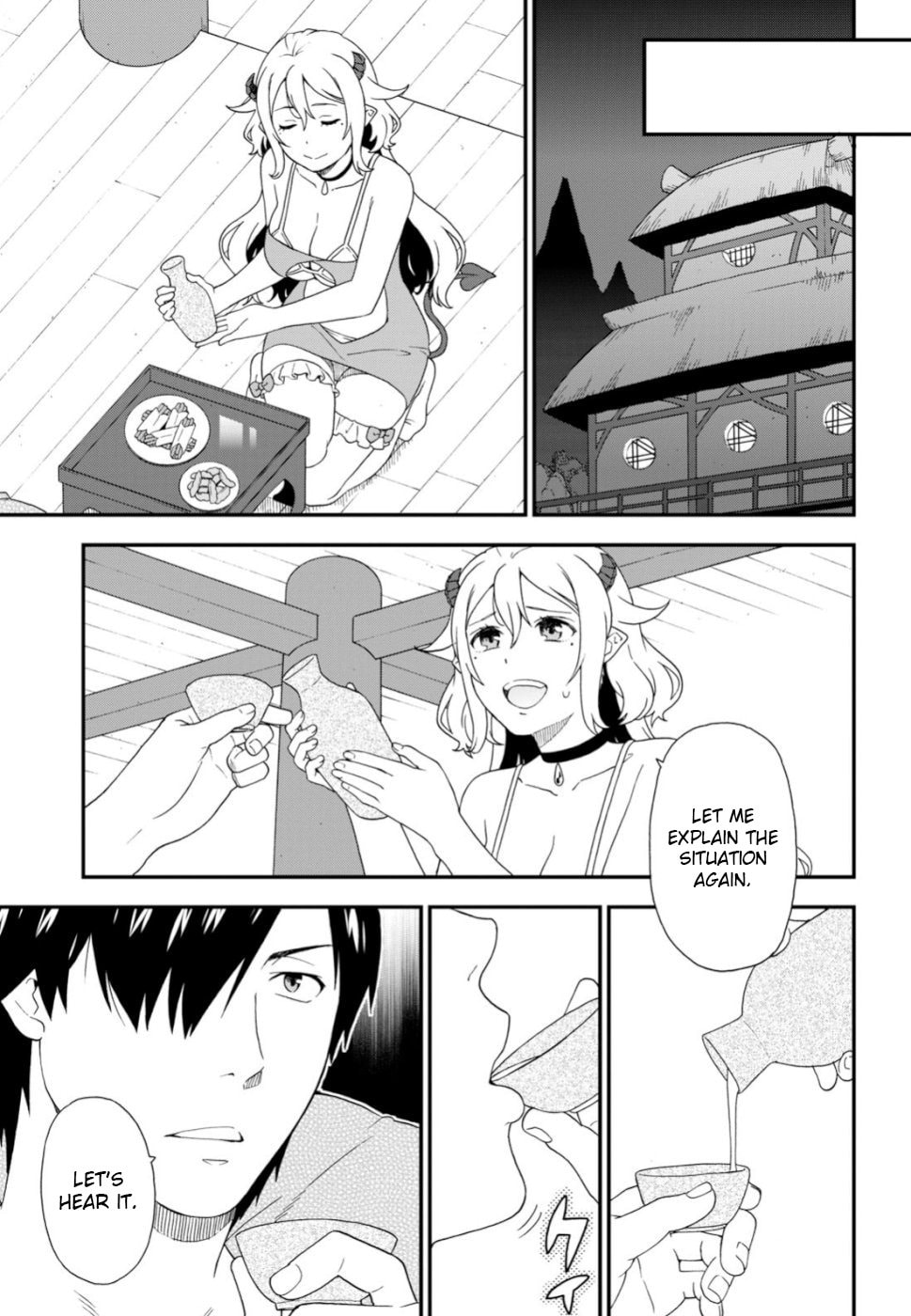(Chapter 33) page 6