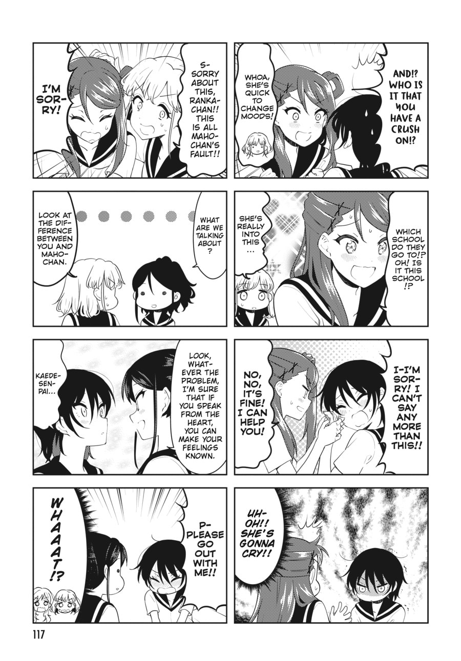 K-ON! Shuffle – Chapter 29 page 3