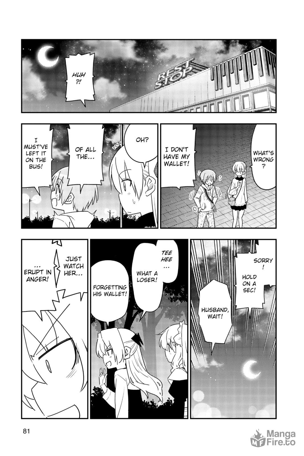Mankind's creation, the food court, get really exciting the fourth time you go page 2