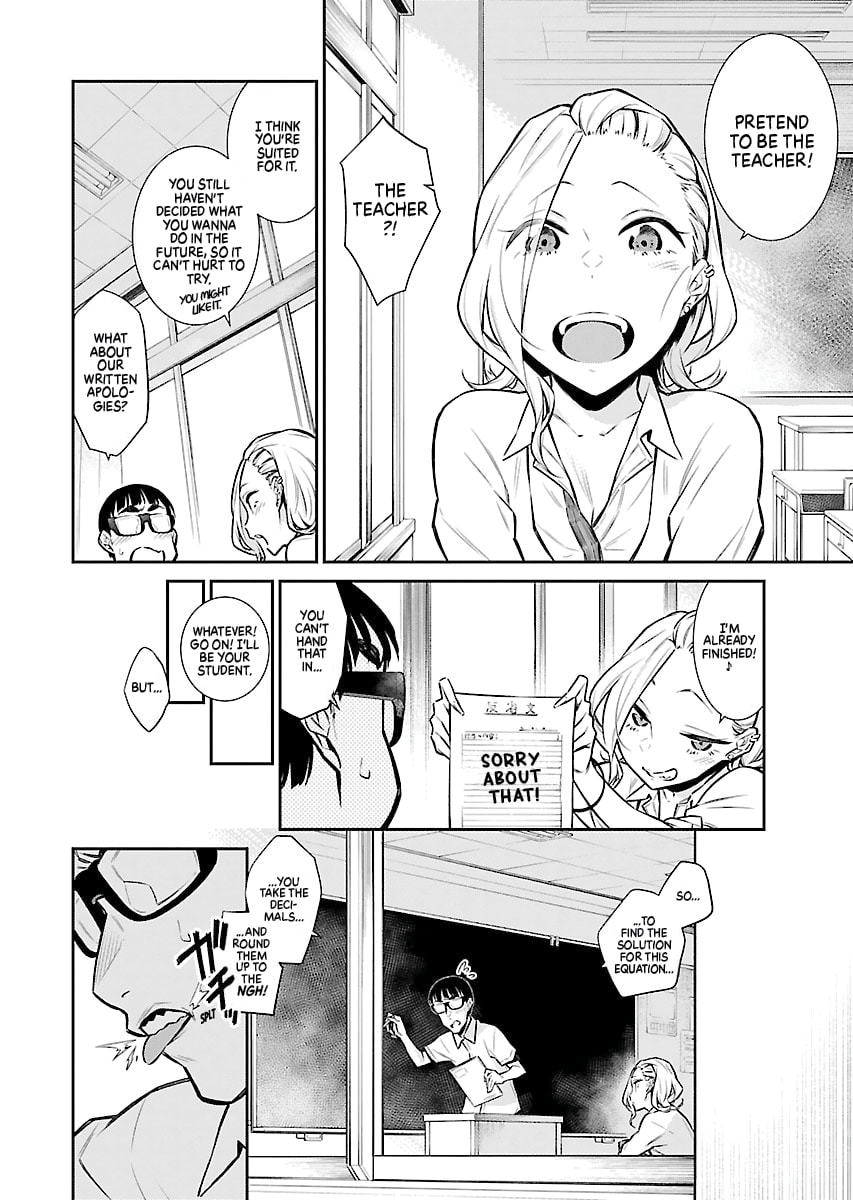 The Mischievous Gal Anjou-san – Chapter 28 page 3