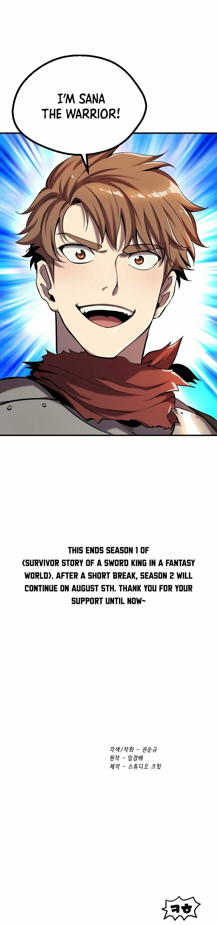 Latna Saga: Survival of a Sword King – Chapter 50 page 30
