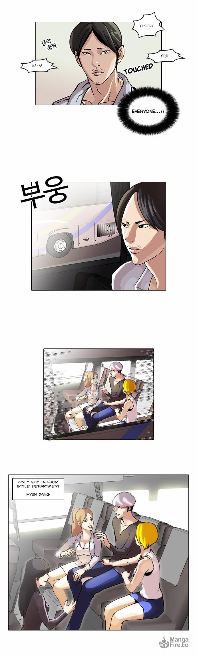 Lookism – Chapter 41 page 11