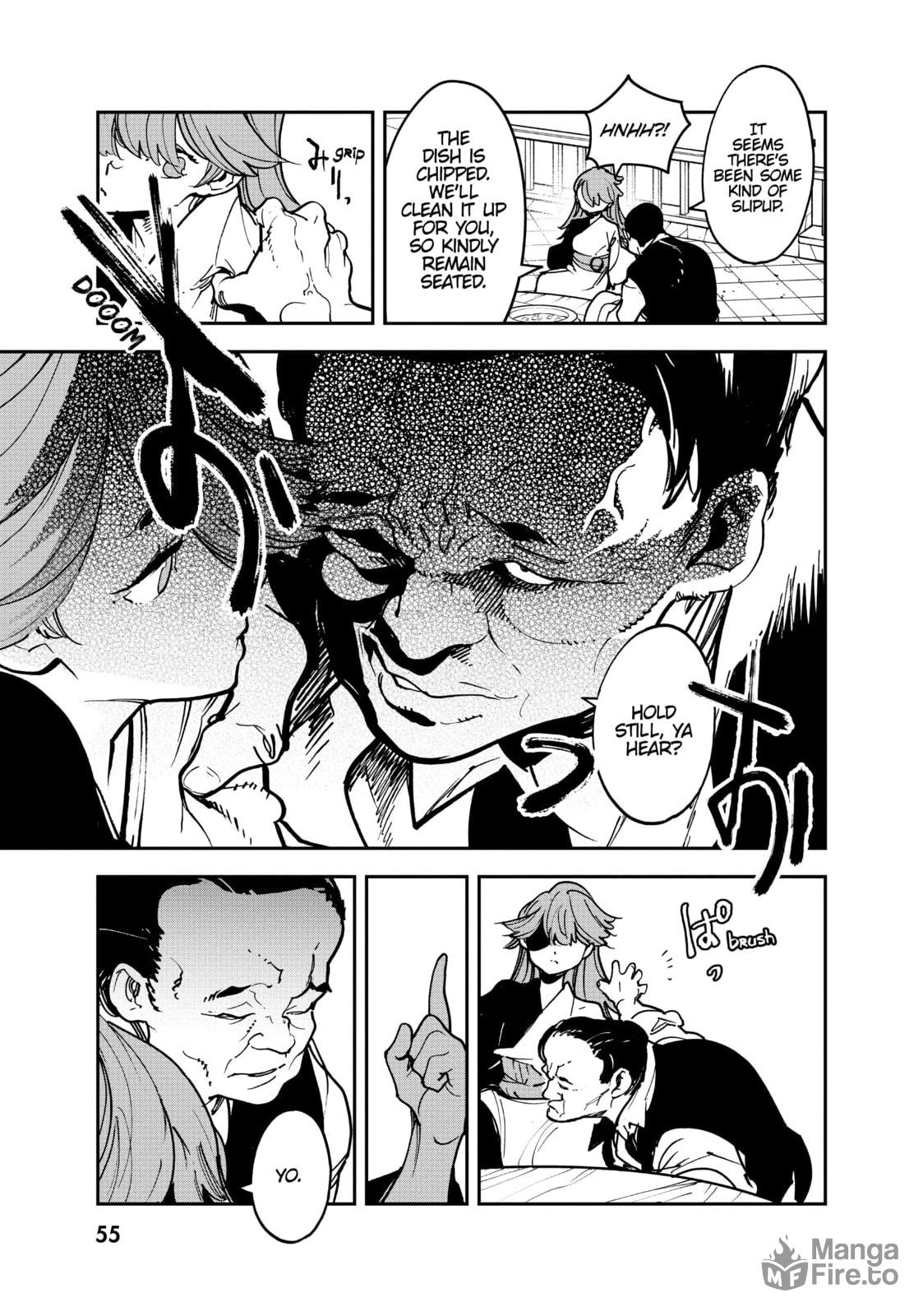 How to Make a Connection page 14
