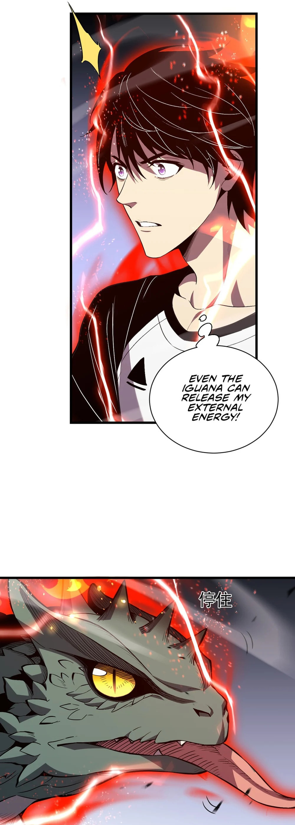 I Transformed into a Demon God and Became a World-Destroying Beast! – Chapter 2 page 51