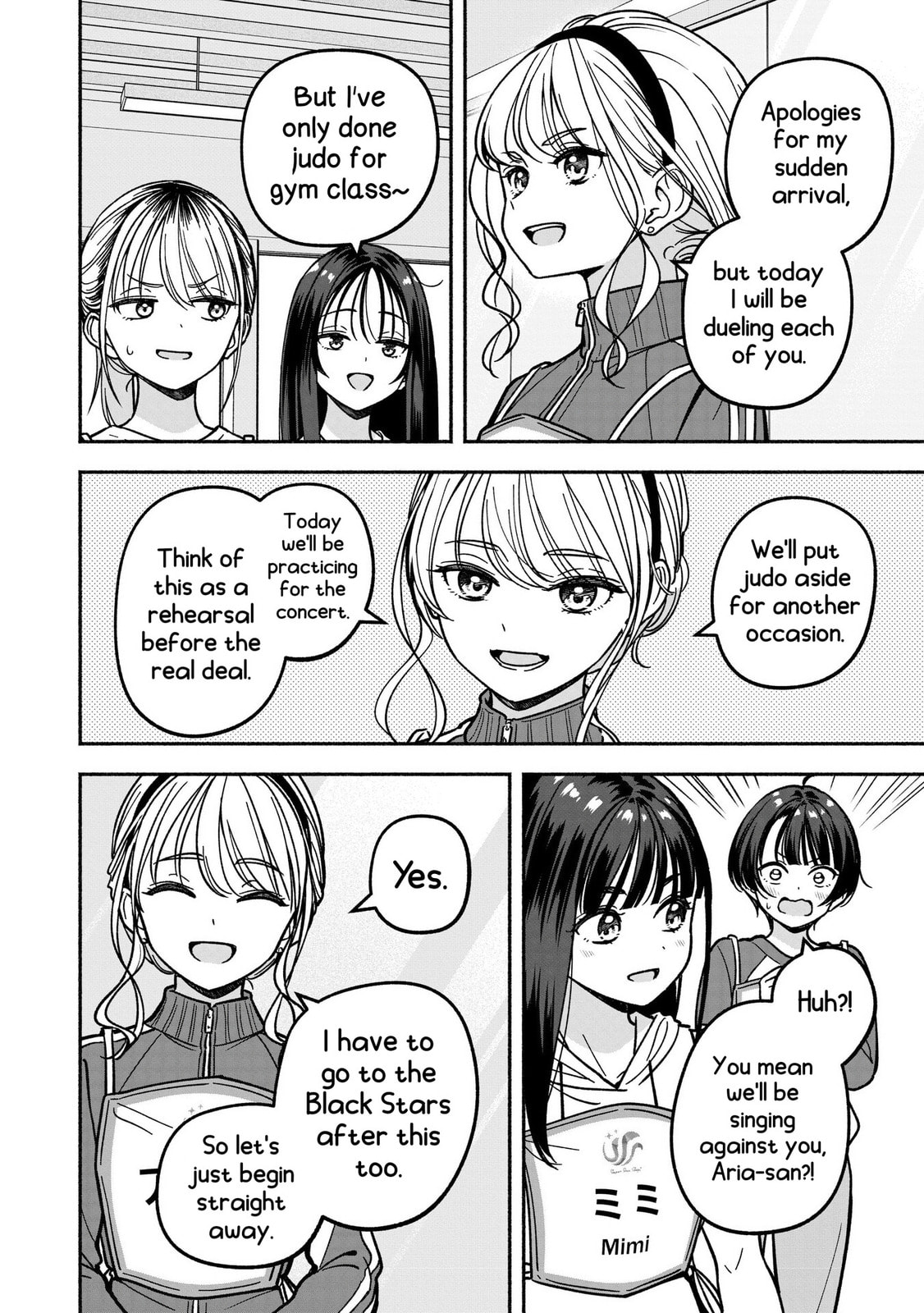 15 Persons Duel page 13