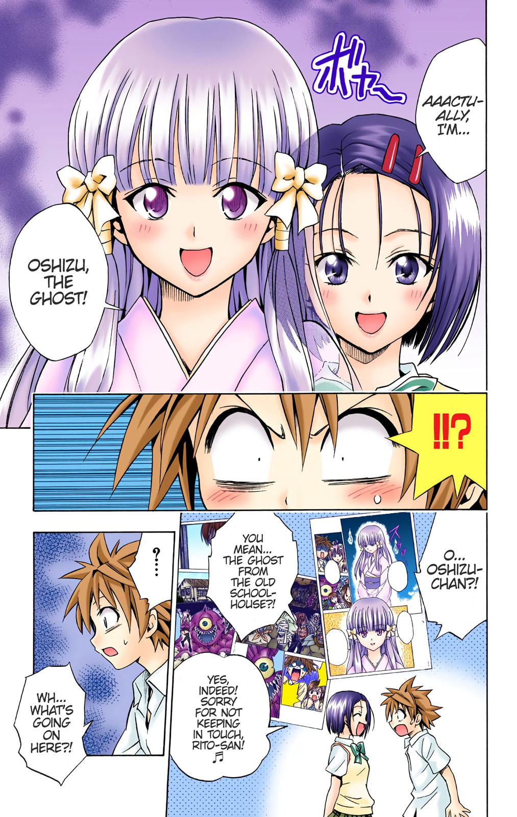 To Love Ru (Colored) – Chapter 64 page 16