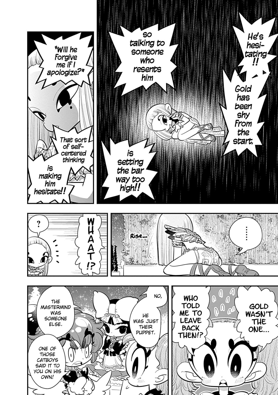Anything That Sparkles Like Gold is Awesome!! page 7