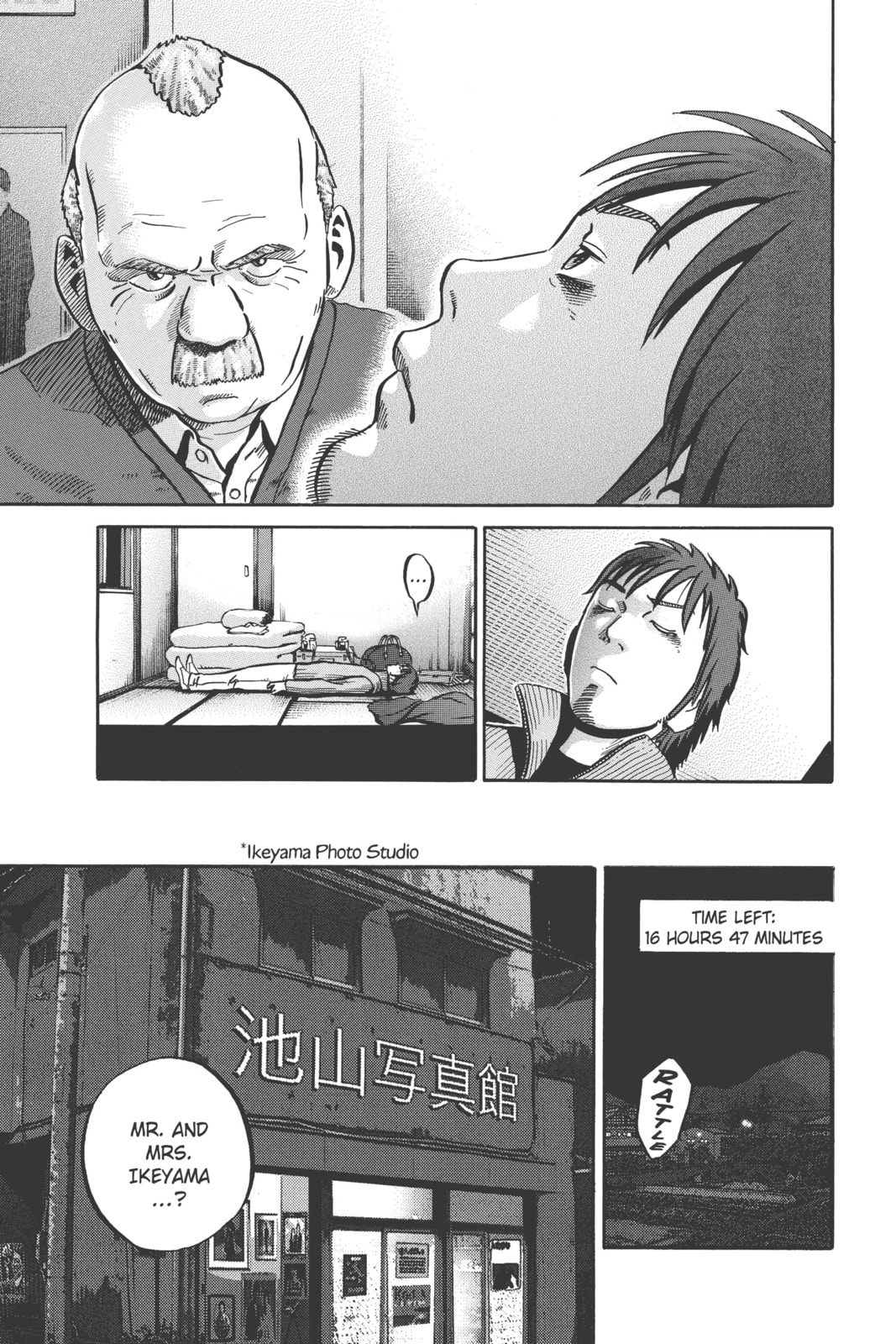 Ikigami: The Ultimate Limit – Chapter 38 page 10