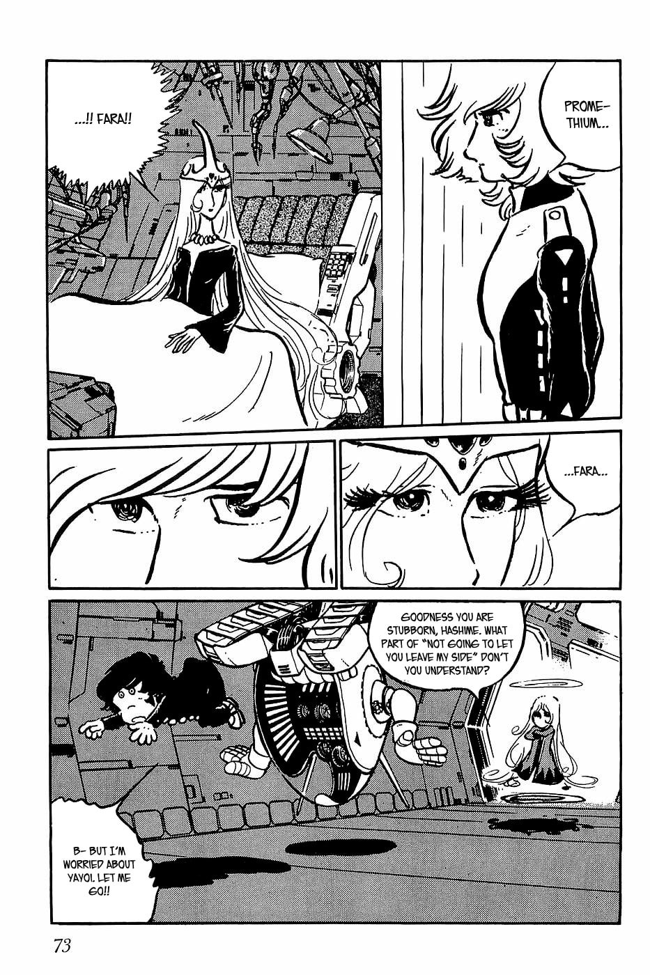 Queen Millennia – Chapter 26 page 12