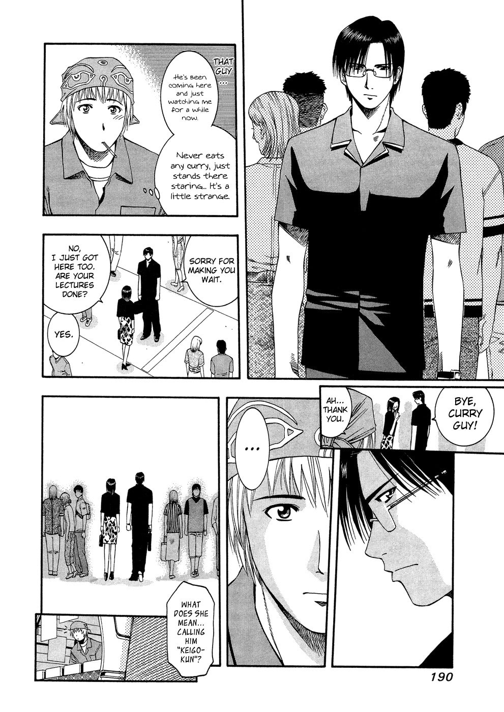 The Chance Meeting with a Genius and the Failure in the Past page 3