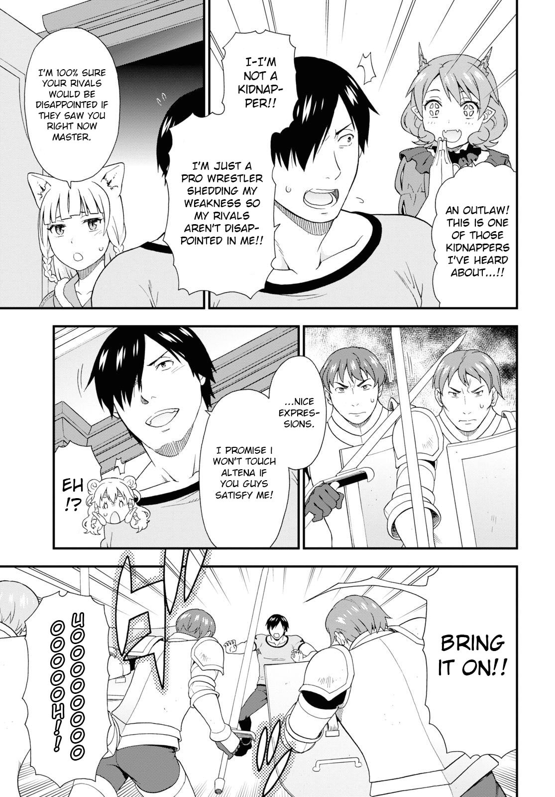 (Chapter 36) page 12