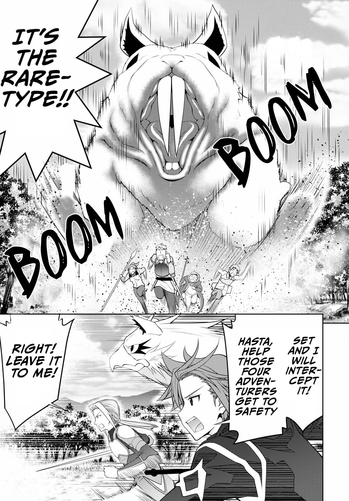 Legend – Chapter 51 page 6
