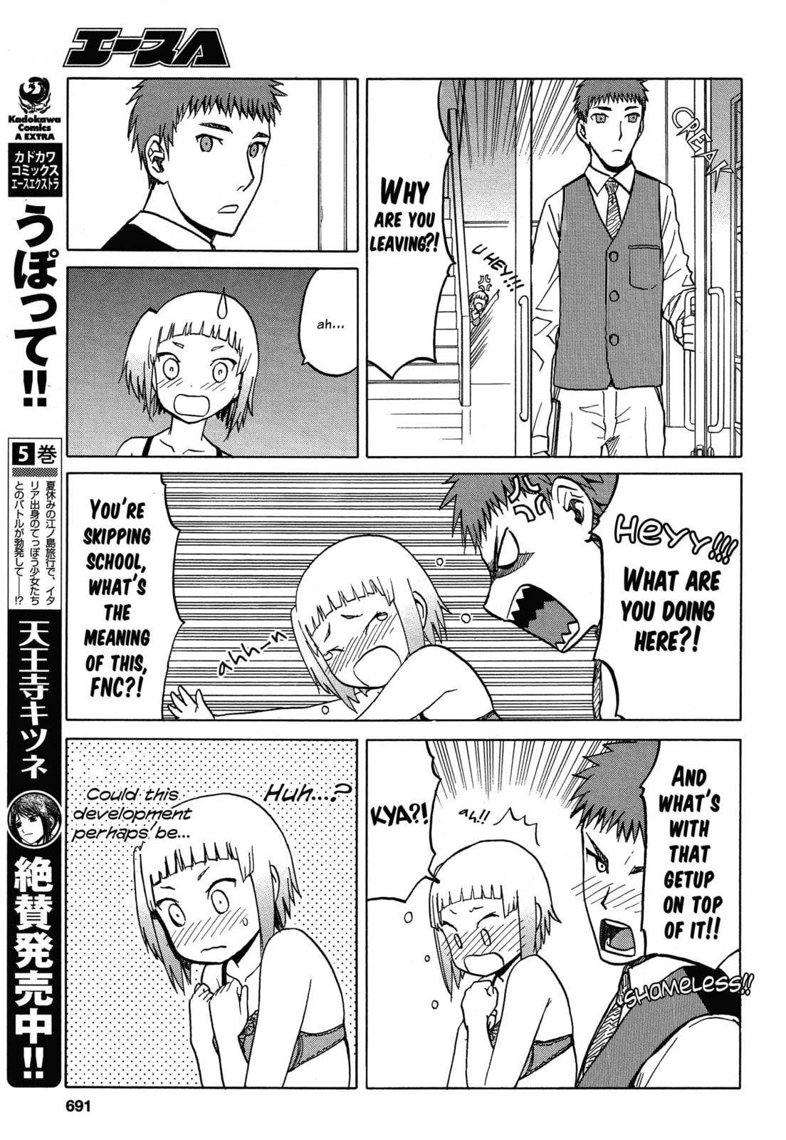 Upotte!! – Chapter 59 page 10