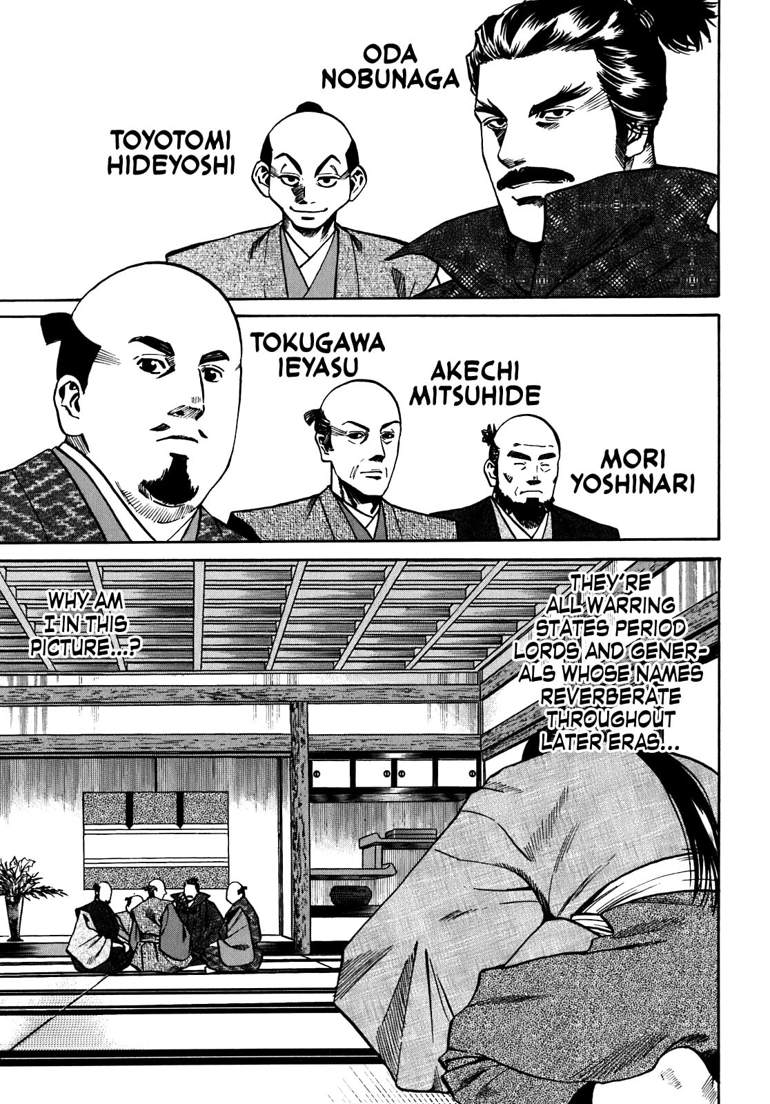At Nijou Castle page 6