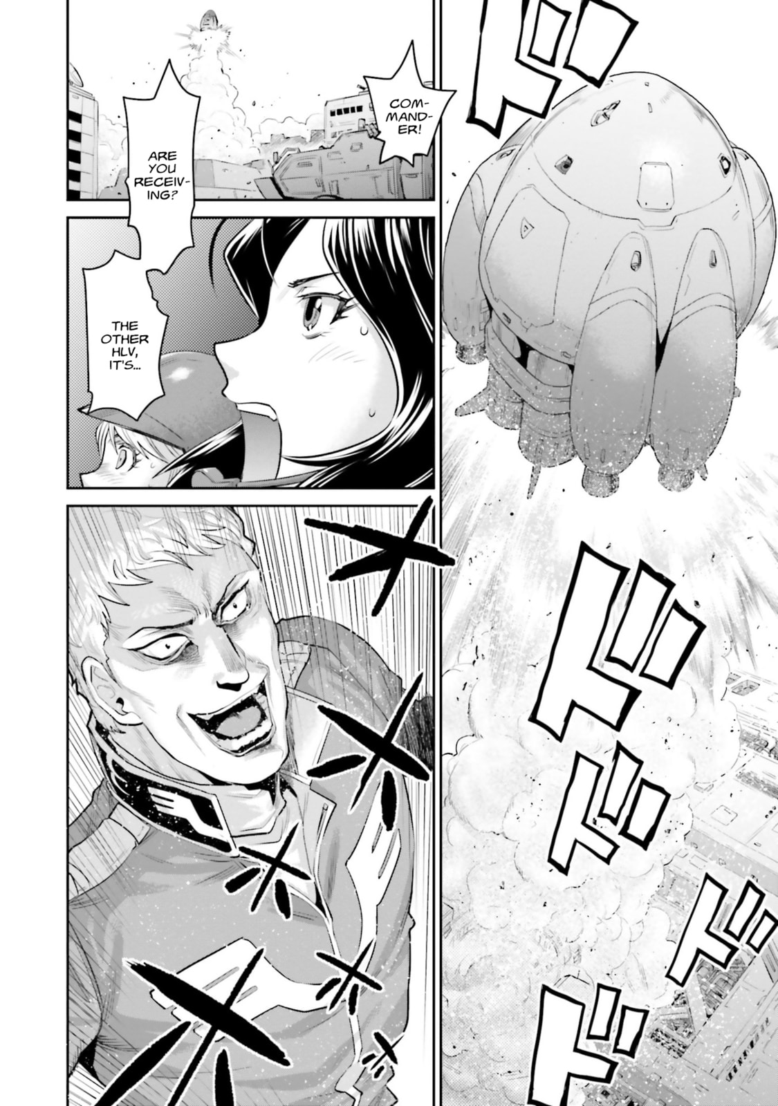 The Final Battle page 15
