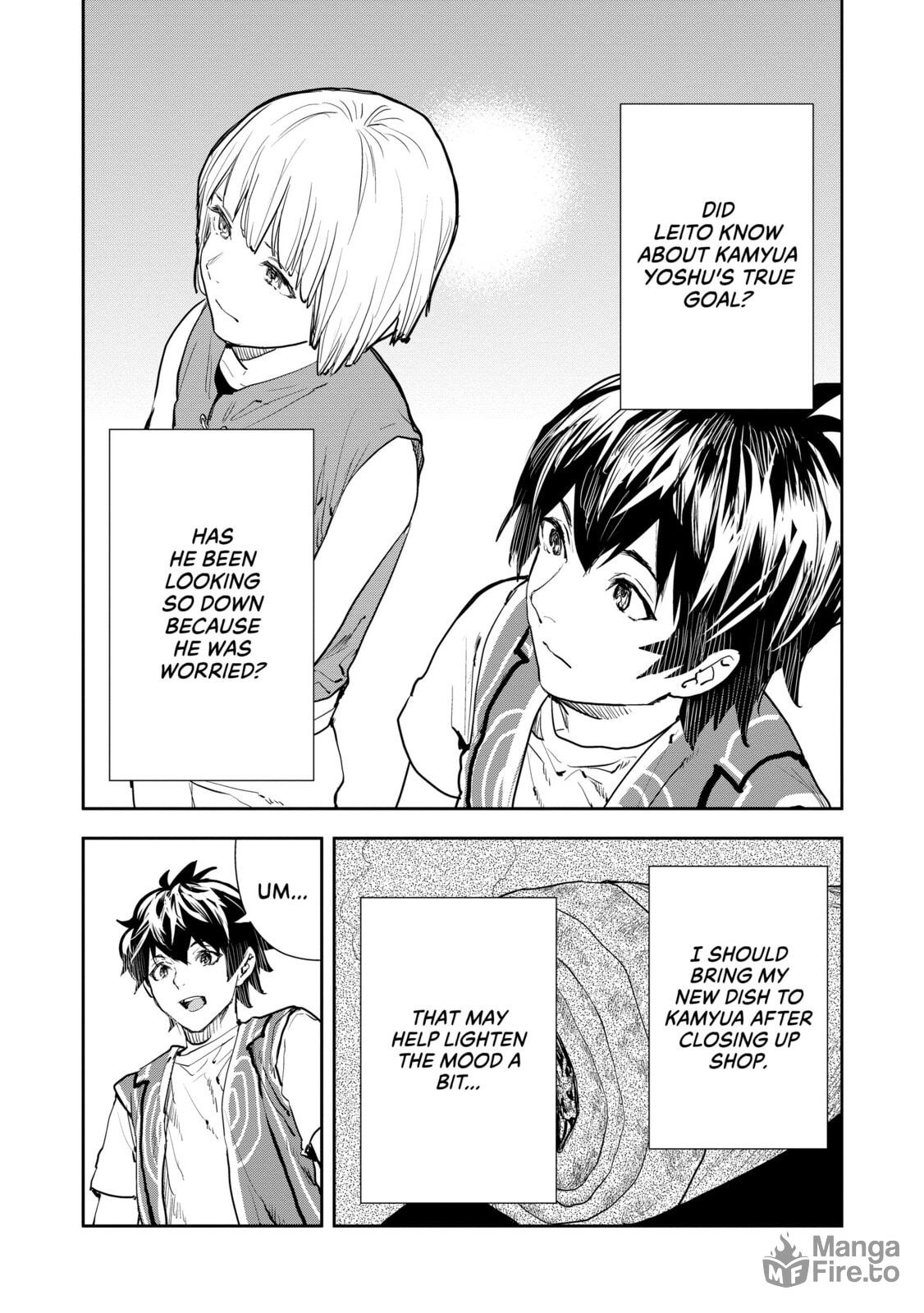 Memories Covered in Blood page 23
