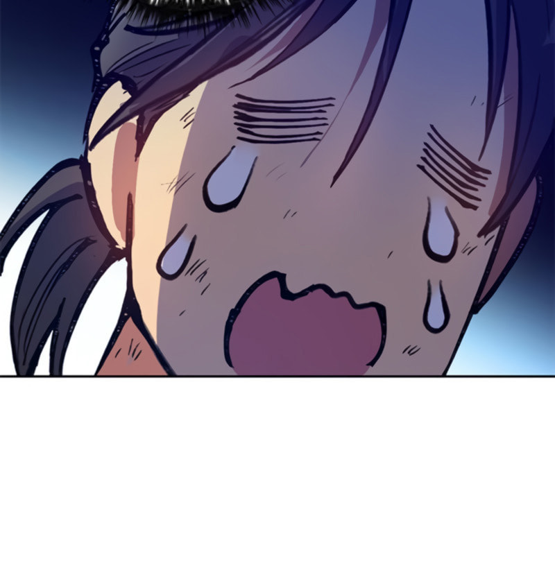 MyeongWoo in Crisis! page 43