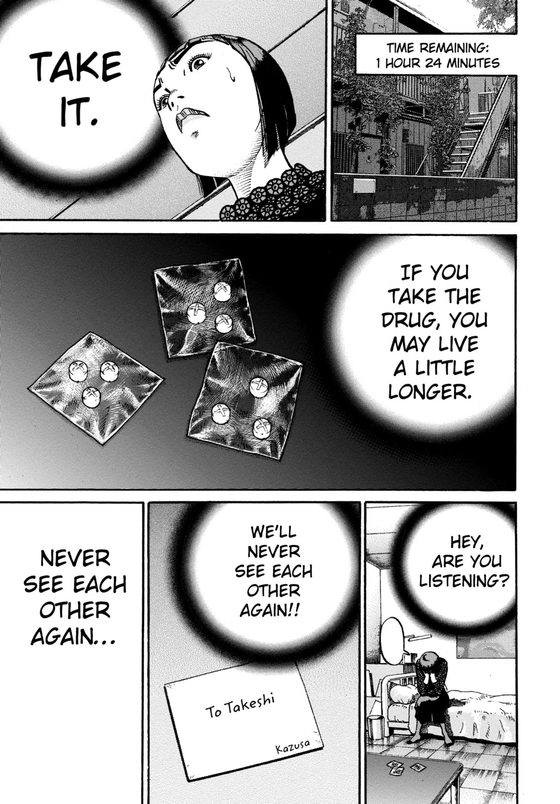 Ikigami: The Ultimate Limit – Chapter 9 page 13