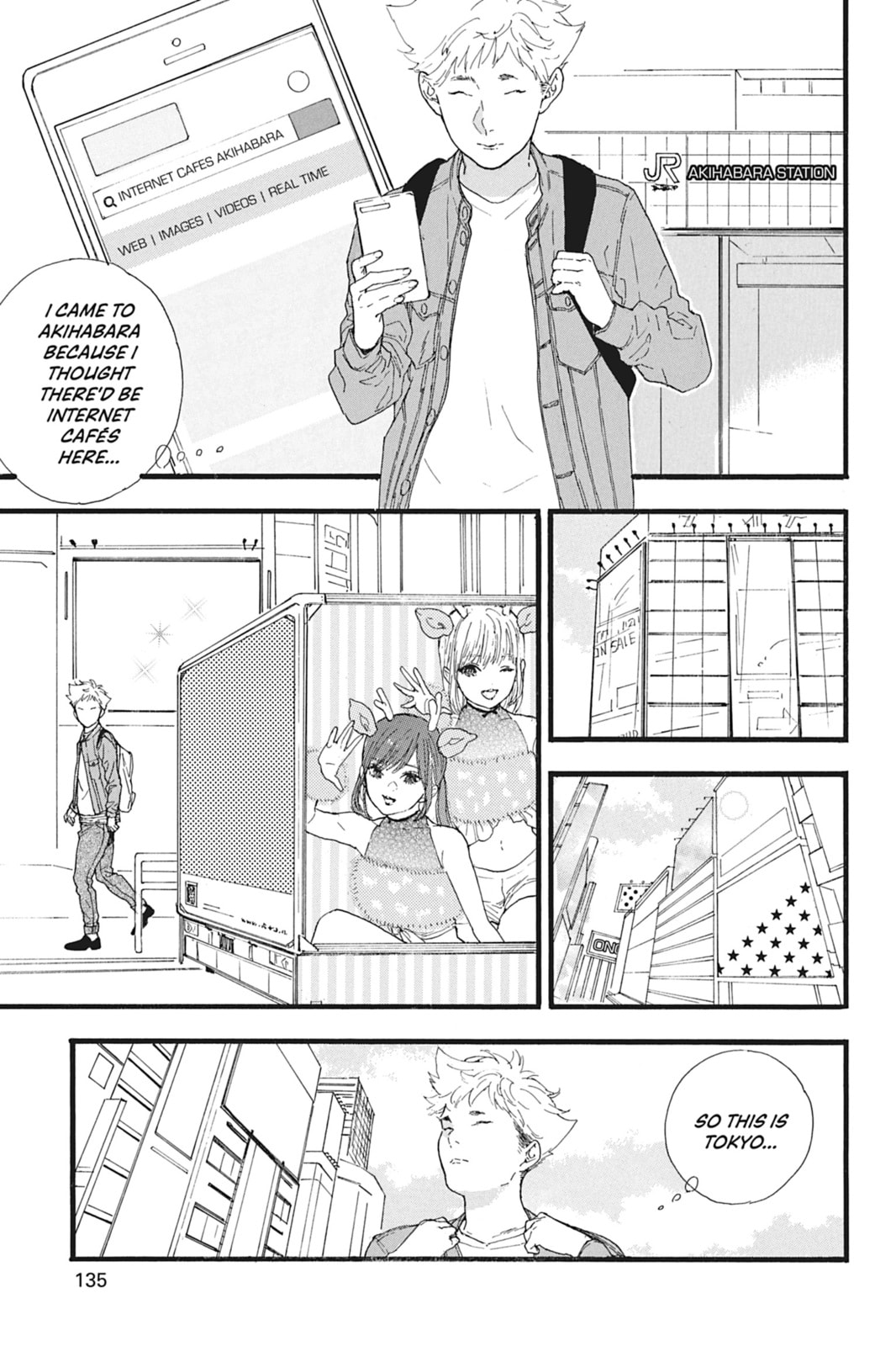 If My Favorite Pop Idol Made It to the Budokan, I Would Die – Chapter 30 page 6