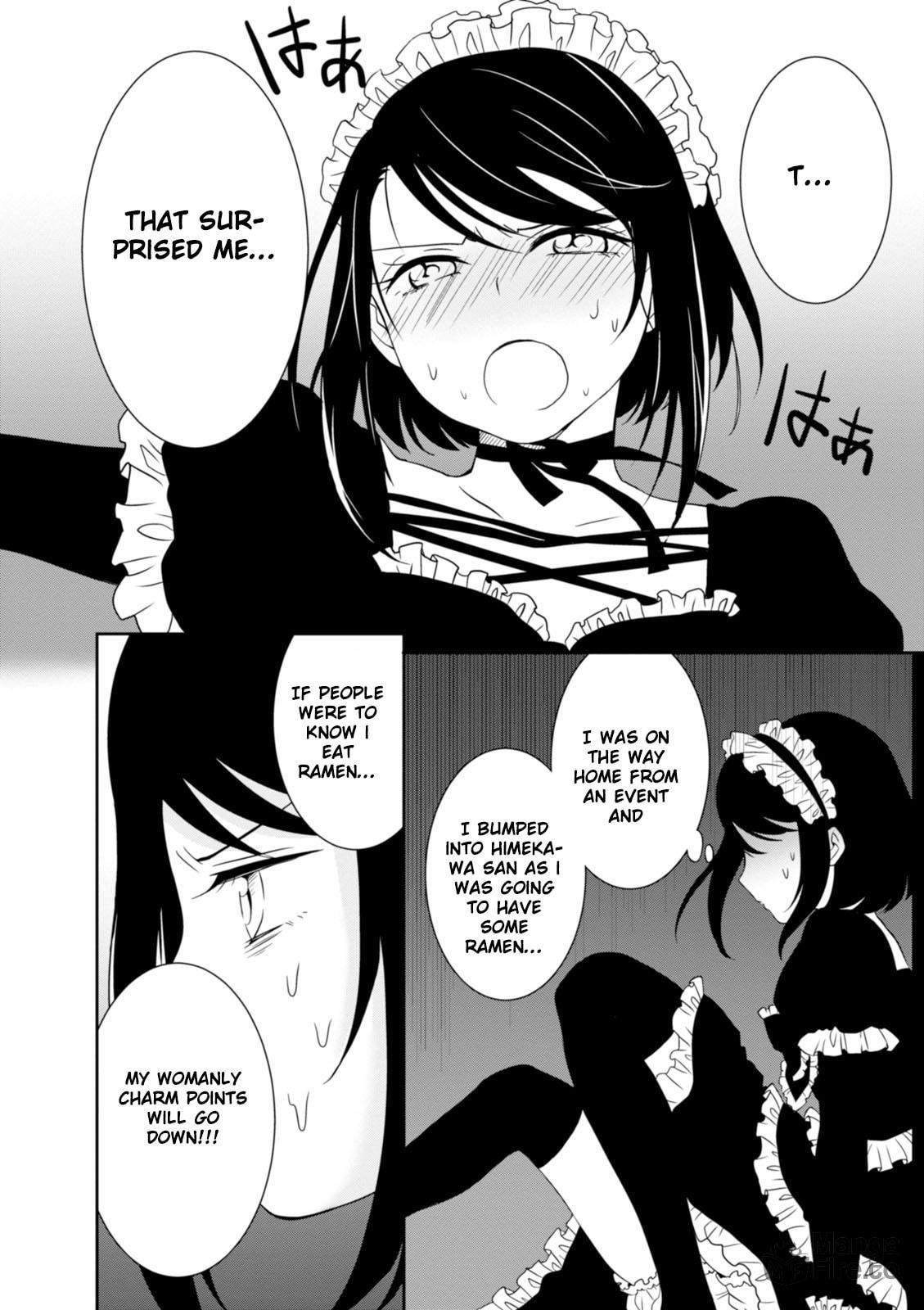 Hime no Dameshi – Chapter 10 page 9