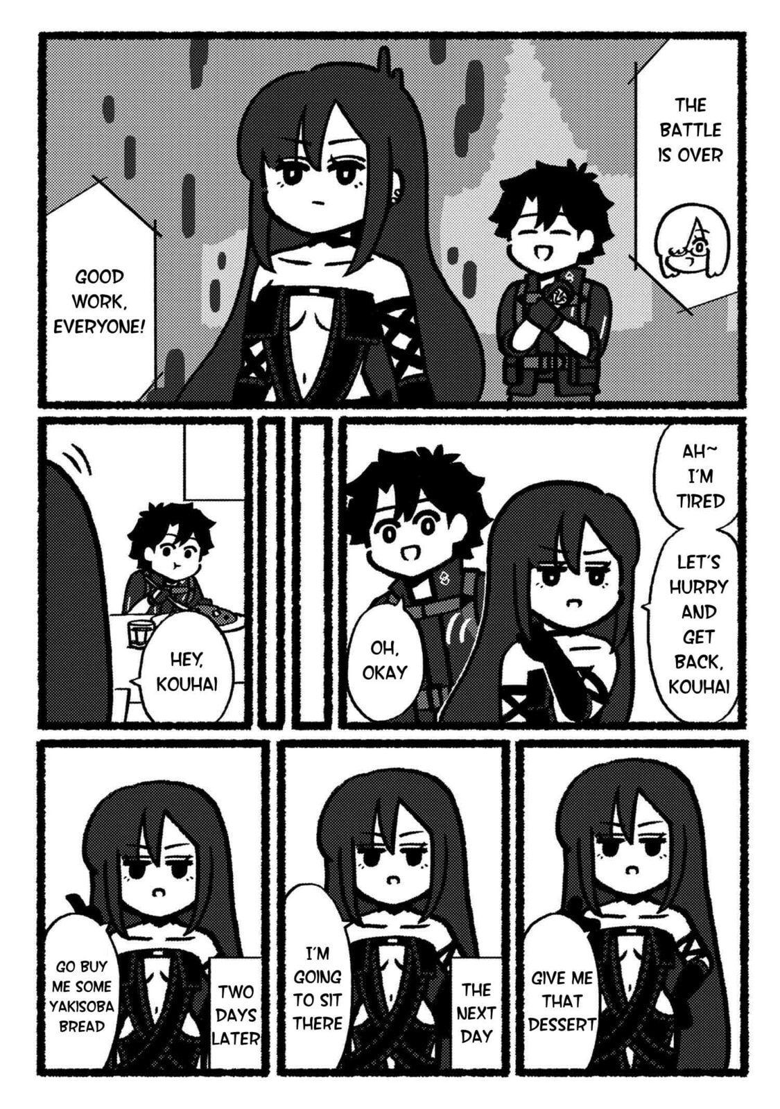 Fate/Grand Order: Fujimaru Ritsuka wa Wakaranai – Chapter 18 page 1