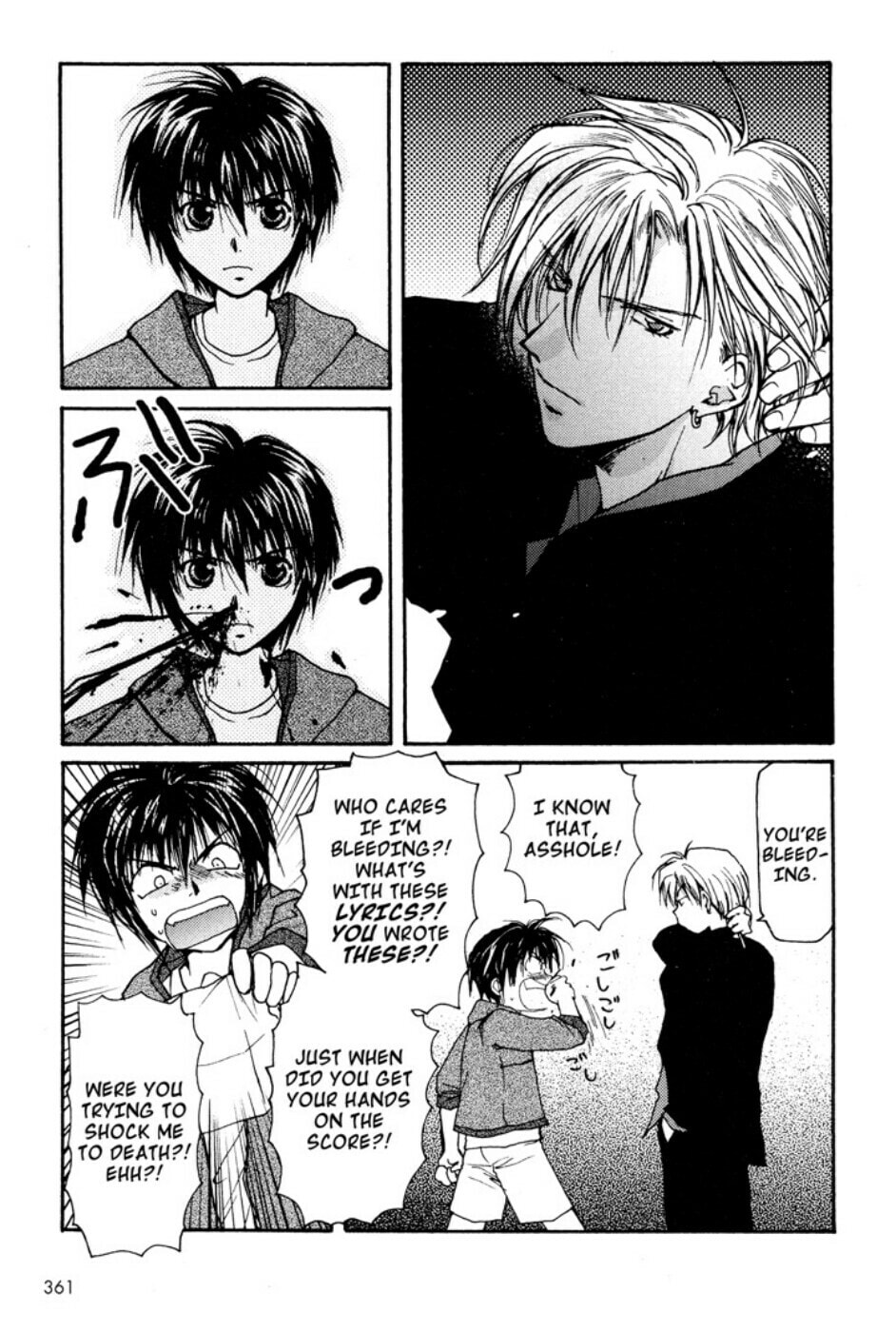 Gravitation – Chapter 54 page 25
