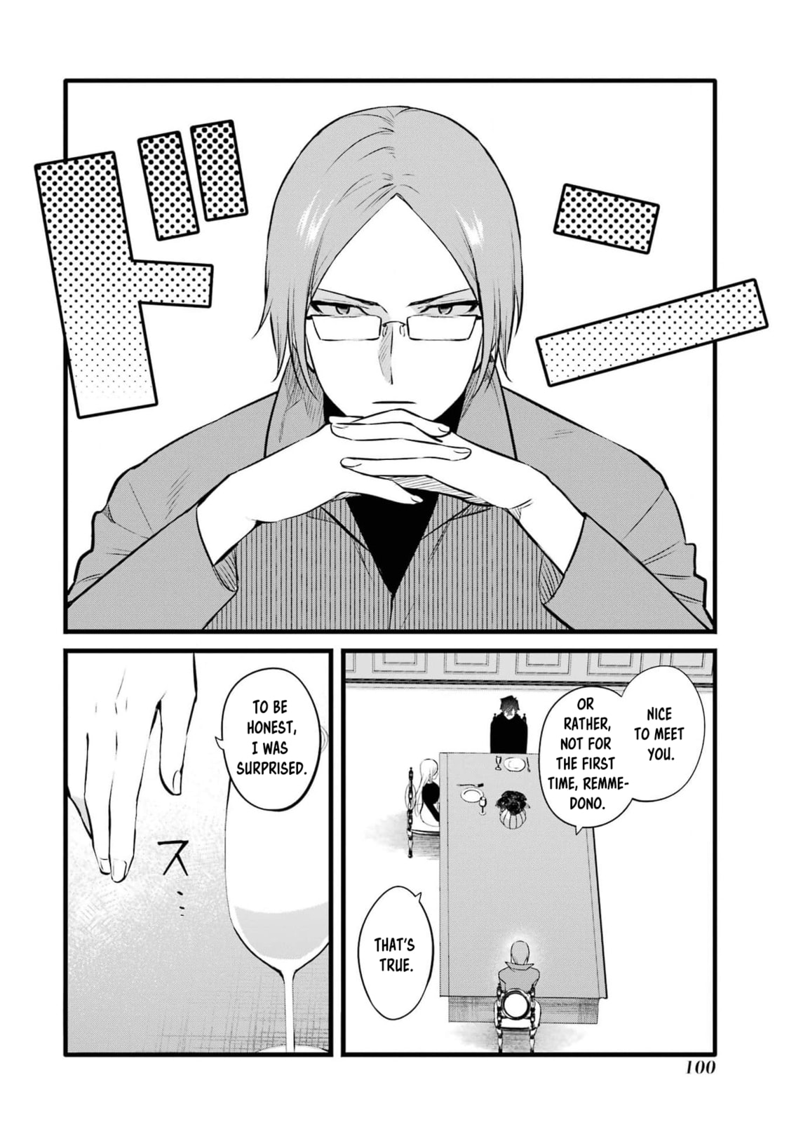 The Impregnable Demon King's Castle and the Expelled Black Mage of the Hero's Party – Chapter 32 page 1