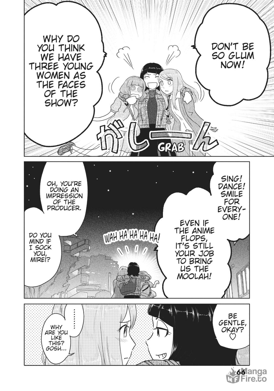 The Two of Them Are Pretty Much Like This – Chapter 58 page 5